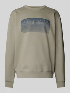 Bluza z nadrukiem z logo - Koszulki męskie - miniaturka - grafika 1