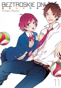 Beztroskie dni. Tom 11 - Komiksy dla młodzieży - miniaturka - grafika 1