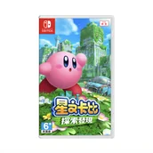 Gry Nintendo Switch - TEMU Kirby Star Nintendo Switch Game Cartridge - Gra akcji przygód z nowymi postaciami, 3D platformingiem i eksploracją, japońskim tekstem, białym - miniaturka - grafika 1