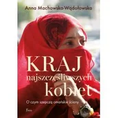 Felietony i reportaże - Kraj najszczęśliwszych kobiet. O czym szepczą omańskie ściany - miniaturka - grafika 1