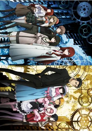 Plakat Anime Manga Steins;Gate sg_043 A1+ (custom)
