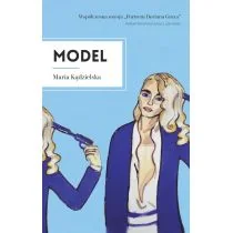 Model - Kądzielska Maria - Powieści - miniaturka - grafika 1