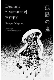 Demon z samotnej wyspy - Edogawa Ranpo - Powieści - miniaturka - grafika 1