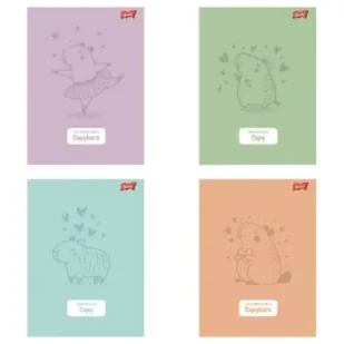 St. Majewski Paczka Zeszyt A5 32k.w kratkę pastel Capybara mix pakiet 15 sztuk - Zeszyty szkolne - miniaturka - grafika 1