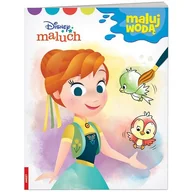 Kolorowanki, wyklejanki - Disney maluch Maluj wodą - miniaturka - grafika 1