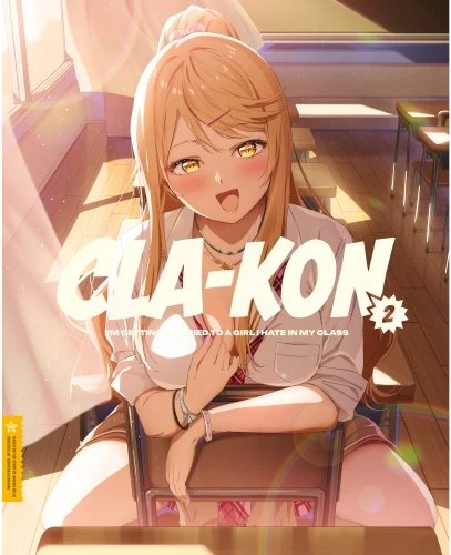 Plakat I'm Getting Married to a Girl I Hate in My Class A2 (420mm x custom)