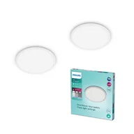 Lampy sufitowe - Philips Lampa sufitowa LED SuperSlim, możliwość ściemniania, biały / opal, biuro, tworzywo sztuczne, nowoczesny - miniaturka - grafika 1