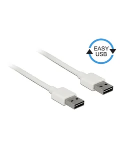 Kabel USB 2.0 Delock AM - AM 2m biały Easy-USB - Kable komputerowe i do monitorów - miniaturka - grafika 1