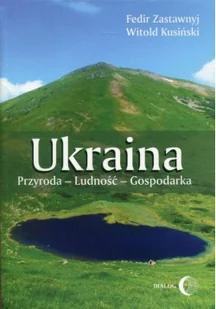 Ukraina Przyroda ludność gospodarka - Książki o kulturze i sztuce - miniaturka - grafika 1