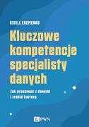 Bazy danych - Kluczowe kompetencje specjalisty danych | ZAKŁADKA DO KSIĄŻEK GRATIS DO KAŻDEGO ZAMÓWIENIA - miniaturka - grafika 1