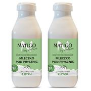 Kosmetyki do kąpieli - Natigo By Nature, Mleczko Odżywcze Pod prysznic, Ryż 2x400ml - miniaturka - grafika 1