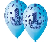 Baby shower i roczek - Gemar Balloons Balony 13", "Mam już Roczek", niebieskie, Gemar, 5 szt GS120/MJRN - miniaturka - grafika 1