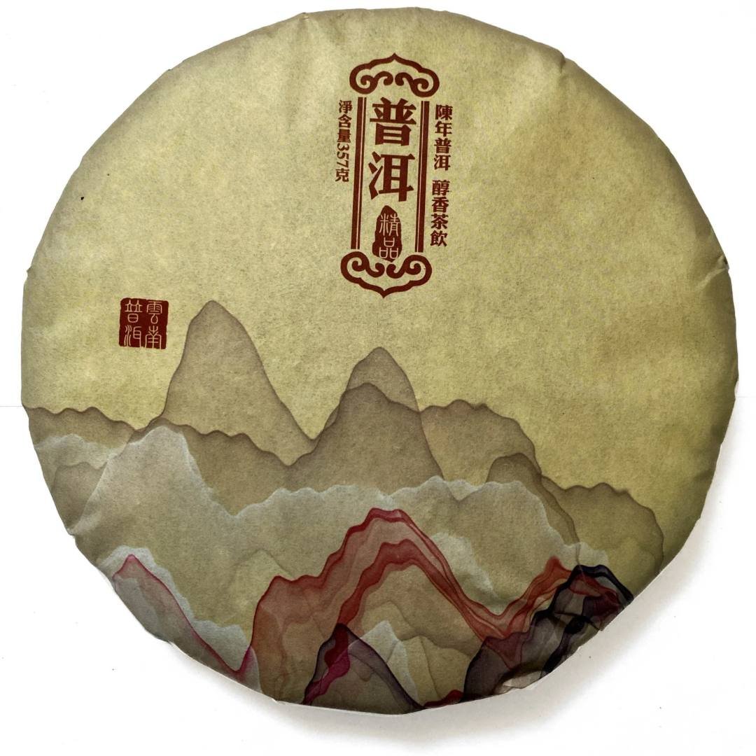 Pu-erh Shu 357g cake dysk herbata czerwona pobudzająca prasowana Puerh