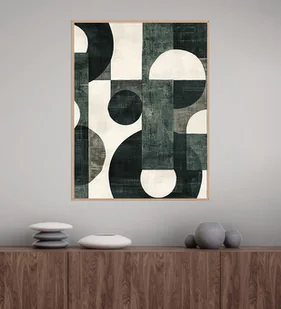 Geometria natury - Plakat, druk - Minimalizm, Boho, Loft #33 - Obrazy i zdjęcia na płótnie - miniaturka - grafika 1
