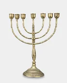 Świeczniki - Świecznik Siedmioramienny Menora Judaistyczna Mosiężna - miniaturka - grafika 1