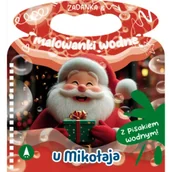 Książki edukacyjne - U Mikołaja. Zadanka & malowanki wodne - miniaturka - grafika 1