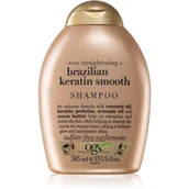 Szampony do włosów - Organix Brazilian Keratin Smooth Shampoo - szampon wygładzający z brazylijska keratyną 385ml - miniaturka - grafika 1