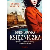 Felietony i reportaże - Kremlowska księżniczka. Opowieść o Galinie Breżniewej i sowieckich elitach - miniaturka - grafika 1
