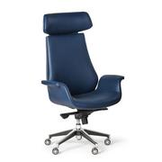 Fotele i krzesła biurowe - Krzesło biurowe HAMMER, niebieskie - miniaturka - grafika 1