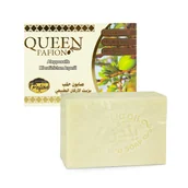 Mydła - Mydło Aleppo Oliwkowo Laurowe z Olejem Arganowym 150g Pafion Queen - miniaturka - grafika 1