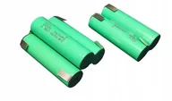 Akcesoria do odkurzaczy - Avacom Akumulator bateria Philips Power Aqua Pro 18V 2500mAh FC6405 0059 - miniaturka - grafika 1