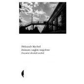 Felietony i reportaże - Zmieszam z węglem twoją krew. Zrozumień ukraiński wschód - miniaturka - grafika 1