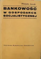 Biznes - Bankowość w gospodarce socjalistycznej - miniaturka - grafika 1