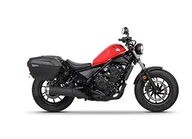 Kufry i sakwy motocyklowe - Shad 3P Sys.HON.CMX 500 Rebel 17-18 - miniaturka - grafika 1