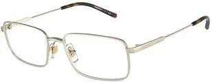 Arnette Okulary korekcyjne AN 6129 GOLD RUST 739 - Okulary korekcyjne, oprawki, szkła - miniaturka - grafika 2