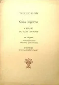 Książki o kulturze i sztuce - Suita liryczna 4 pieśni do słów Juliana Tuwima na sopran - miniaturka - grafika 1
