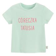 Koszulki dla dziewczynek - Cool Club, T-shirt dziewczęcy, miętowy - miniaturka - grafika 1