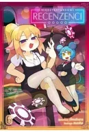 Komiksy dla dorosłych - Międzygatunkowi recenzenci. Tom 6 - Amahara - miniaturka - grafika 1