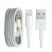 Kable USB - Kabel Lightning Usb Do Apple Iphone Ipad 2M 20W - miniaturka - grafika 1