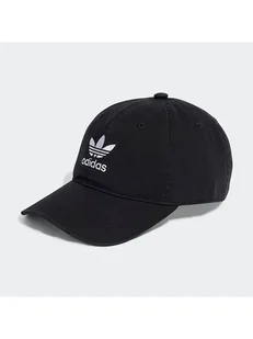 adidas Czapka w kolorze czarnym - Czapki męskie - miniaturka - grafika 1