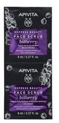 Maseczki do twarzy - Apivita Apivita Express Beauty Jagoda - rozświetlający peeling do twarzy 2x8ml - miniaturka - grafika 1