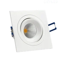 Oprawy, klosze i abażury - OXYLED Lampa wpuszczana MODI SQ SLIM 6W 36 4000K biała 459642 - miniaturka - grafika 1