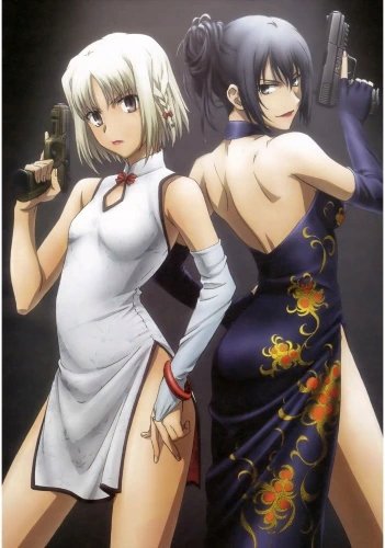 Plakat Anime Manga Canaan CAN_022 A2 (custom)