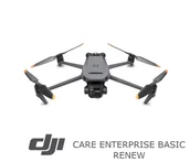 Akcesoria do drona - DJI Care Enterprise Basic Przedłużenie Mavic 3 Thermal - kod elektroniczny - miniaturka - grafika 1