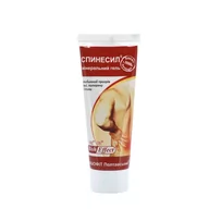 Suplementy naturalne - Remedium Natura Remedium Natura: Biszofit połtawski forte gorący (papryka, kamfora i mentol) - 75 ml - miniaturka - grafika 1
