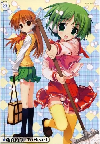 Plakat Anime Manga To Heart th1_008 A3 (custom)