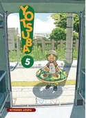 Komiksy dla dorosłych - Kiyohiko Azuma Yotsuba! 5 - miniaturka - grafika 1