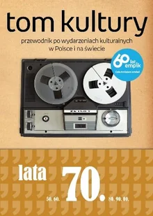 Tom Kultury. Lata 70-te - Książki o kulturze i sztuce - miniaturka - grafika 1