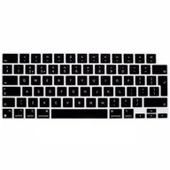 Części i akcesoria do laptopów - Osłona silikonowa nakładka na klawiaturę do MacBook Pro 14 A2442 A2779 / Pro 16 A2485 A2780 / Air 13 M2 A2681 2022 / Air 15 M2 A2941 (2023) (EU) (Bl.. - miniaturka - grafika 1