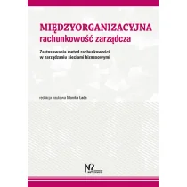Międzyorganizacyjna rachunkowość zarządcza - Ekonomia - miniaturka - grafika 1