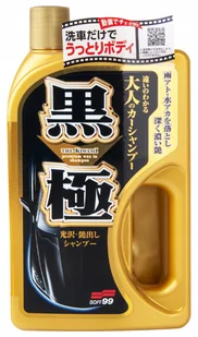 SOFT99 Extreme Gloss Kiwami Shampoo Dark 750ml - Kosmetyki samochodowe - miniaturka - grafika 1