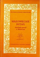 Książki o kulturze i sztuce - Mazowieckie rytmy antologia poezji - miniaturka - grafika 1