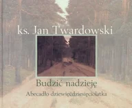 Poezja - Budzić nadzieję - miniaturka - grafika 1