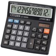 Kalkulatory - CITIZEN KALKULATOR CT-555N zakupy dla domu i biura CT-555N - miniaturka - grafika 1