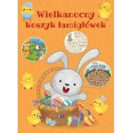 Łamigłówki - FENIX Wielkanocny koszyk łamigłówek - praca zbiorowa - miniaturka - grafika 1