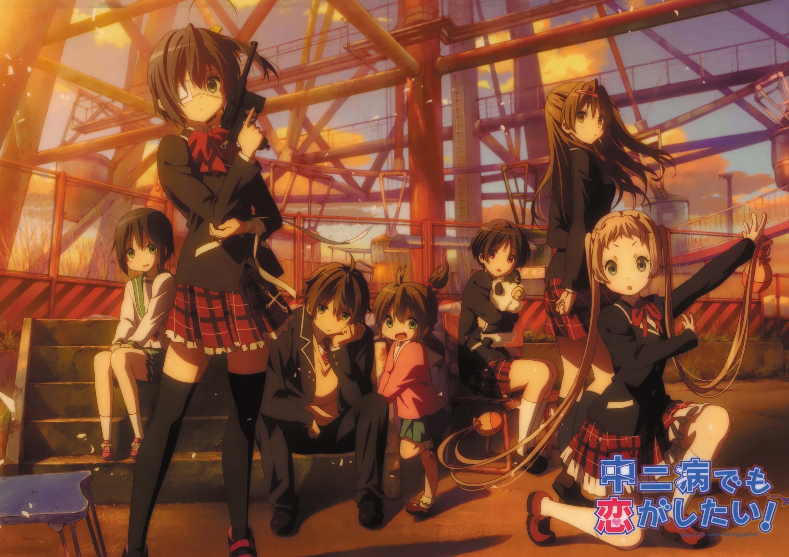 Plakat A1 anime manga Chuunibyou demo Koi ga Shitai! Love, Chunibyo